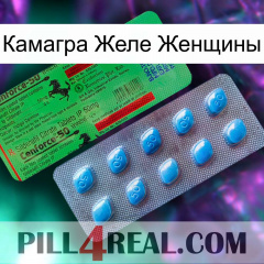 Камагра Желе Женщины new03